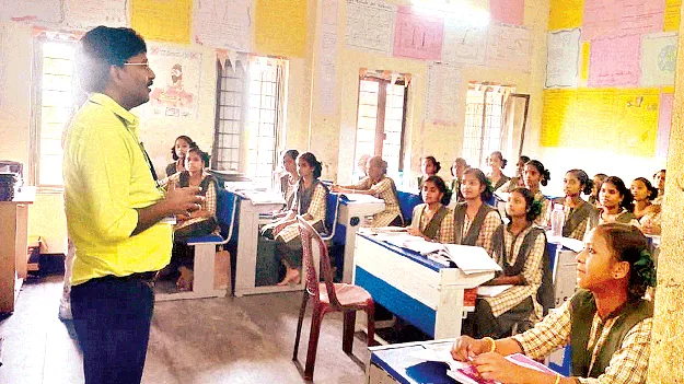   Goal Achievement లక్ష్య సాధనకు కృషి