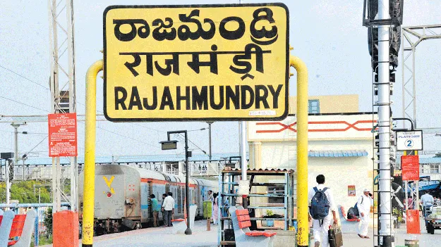 నా పేరేంటి?