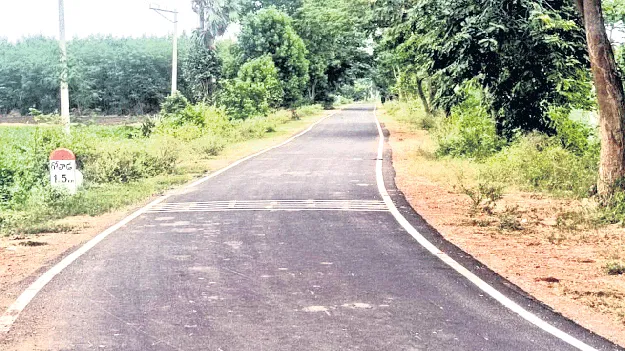 గ్రామీణ రోడ్లకు మహర్దశ
