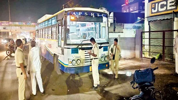 ఆర్టీసీ కండక్టర్‌పై దాడి 