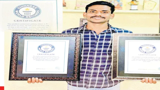 సత్తా చాటిన తుని యువకుడు