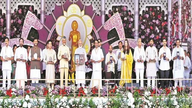 విశ్వ ప్రేమికుడి వేడుక