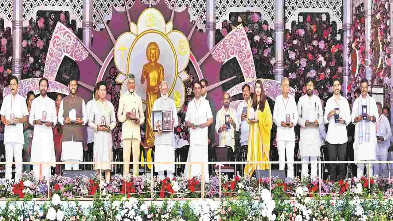 విశ్వ ప్రేమికుడి వేడుక