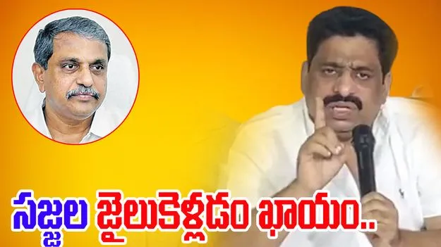 Buddha Venkanna: సజ్జల జైలుకెళ్లడం ఖాయం.. బుద్దా వెంకన్న మాస్ వార్నింగ్