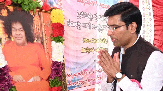 సత్యసాయి స్ఫూర్తితో సమాజ సేవ