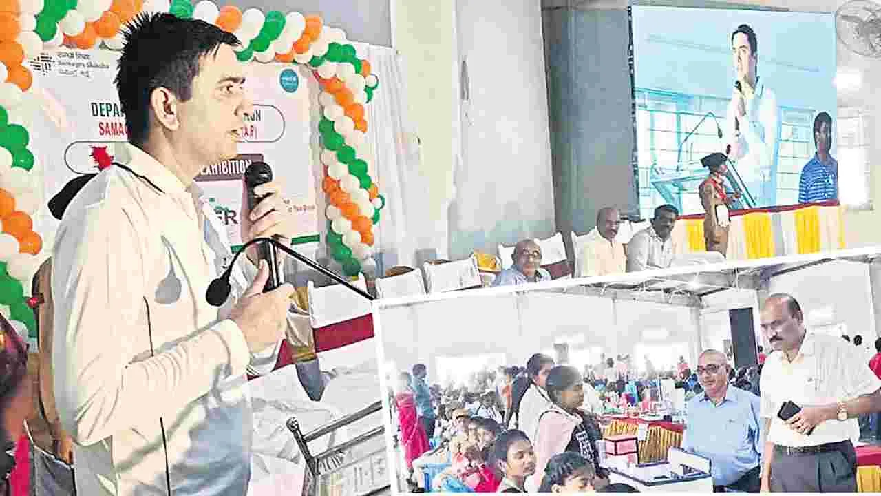 Collector: విద్యార్థులు నైపుణ్యాలు పెంచుకోవాలి