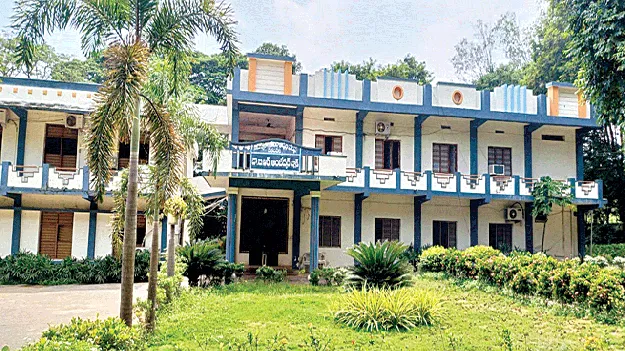   ITDA ఐటీడీఏలో అక్రమాలపై విచారణ