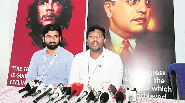 వైద్య కళాశాలల ప్రైవేటీకరణను అడ్డుకుంటాం