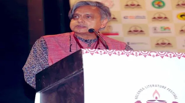 Shashi Tharoor: బిహార్‌ ప్రగతి అబ్బురపరుస్తోంది.. ఎన్డీయే ప్రభుత్వంపై శశిథరూర్ ప్రశంసలు