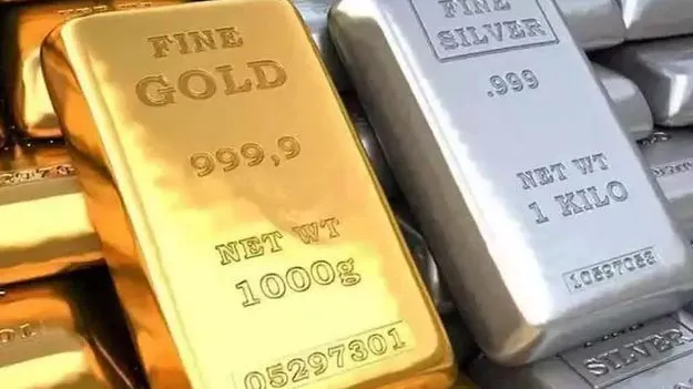 Gold and Silver Rates Today: బంగారం ధర తగ్గింది.. వెండి ధర పెరిగింది.. 
