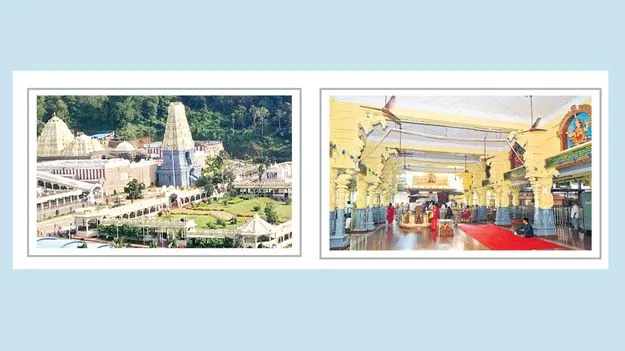 గుడి... వెనుకబడి