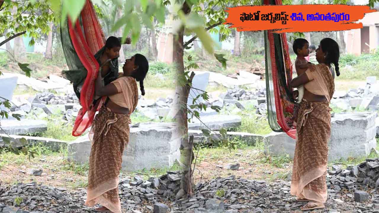 ప్రతీ మనసును తట్టిలోపే అద్భుత దృశ్యాలు..