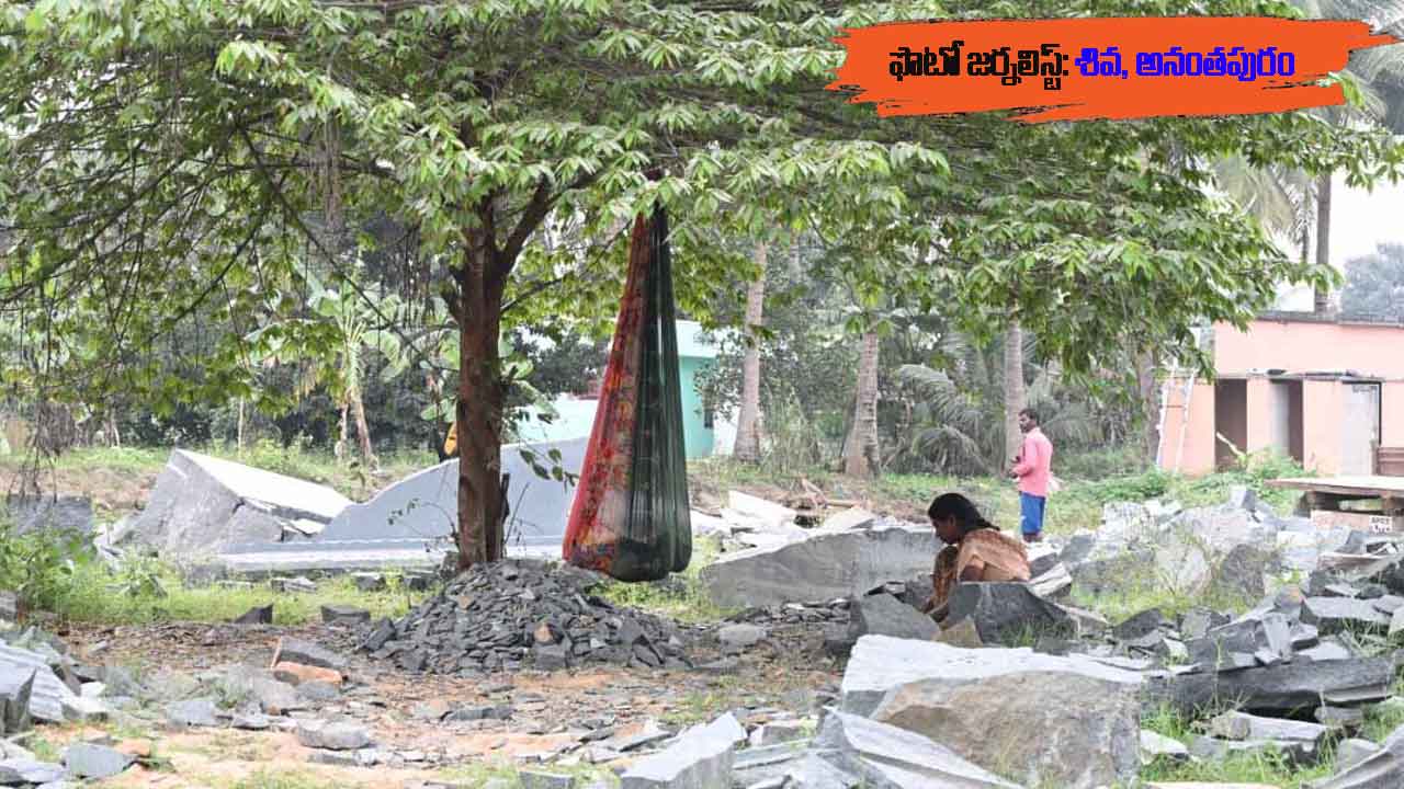 ప్రతీ మనసును తట్టిలోపే అద్భుత దృశ్యాలు..