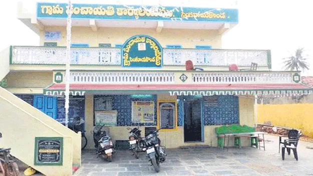 కొత్త పంచాయతీల ఏర్పాటు