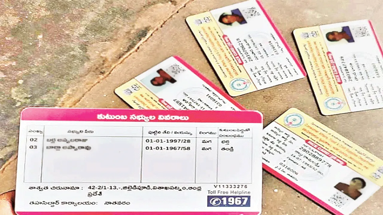 Why not take it? ఎందుకు తీసుకోనట్టు?