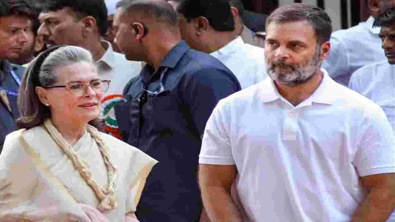 National Herald Case: ఈడీ ఛార్జిషీటుపై నిర్ణయాన్ని డిసెంబర్ 16కు వాయిదా వేసిన కోర్టు