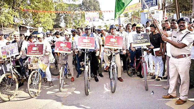  Say No to Addiction మత్తుకు బానిస కావొద్దు