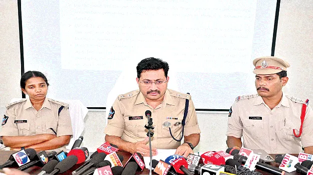 Those Allegations  ఆ ఆరోపణలు అవాస్తవం