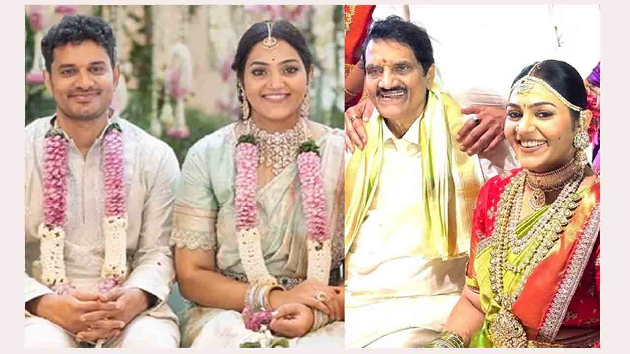 Sravanti Dath Wedding: ఘనంగా నిర్మాత అశ్వనీదత్ కుమార్తె వివాహం.. హాజరైన పలువురు ప్రముఖులు