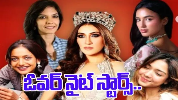 Year Ender 2025: ఈ అమ్మాయిలు ఓవర్ నైట్ స్టార్స్.. 2025లో సోషల్ మీడియా సెన్సేషన్స్ వీరే..