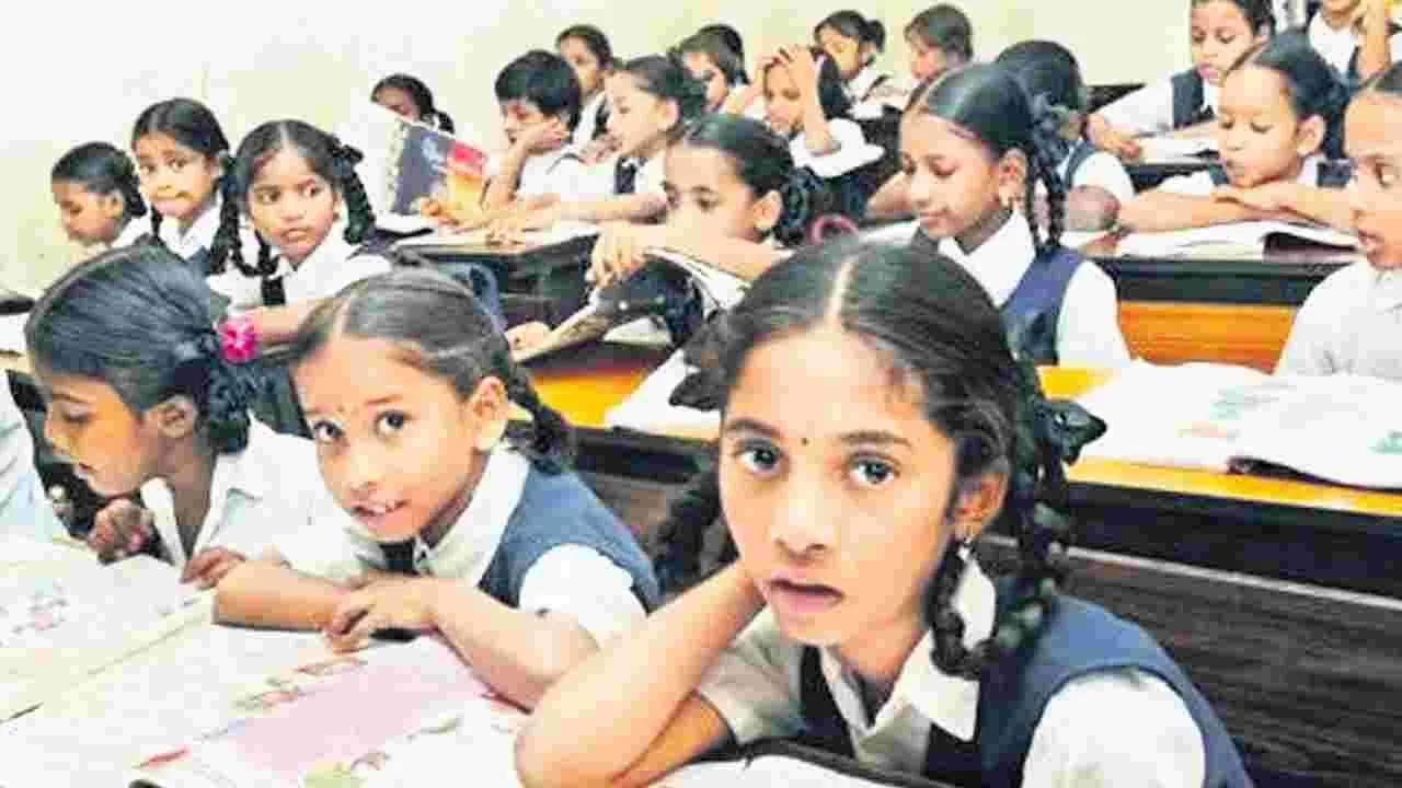 ఫలితాలు భళా.. బకాయిలతో డీలా