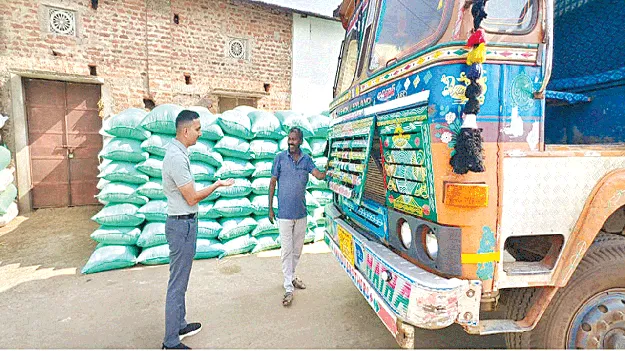 Change the Approach  పద్ధతి మార్చుకోండి