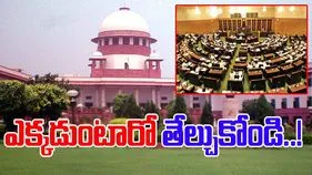 Supreme Court Warns: న్యూ ఇయర్‌కి ఎక్కడుంటారో తేల్చుకోండి!