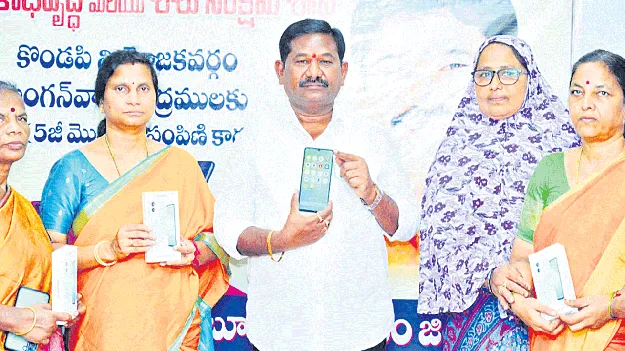 అంగన్‌వాడీలకు 5జీ ఫోన్లు