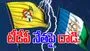 TDP vs YSRCP: గుడివాడలో దారుణం.. టీడీపీ నేతపై అటాక్..