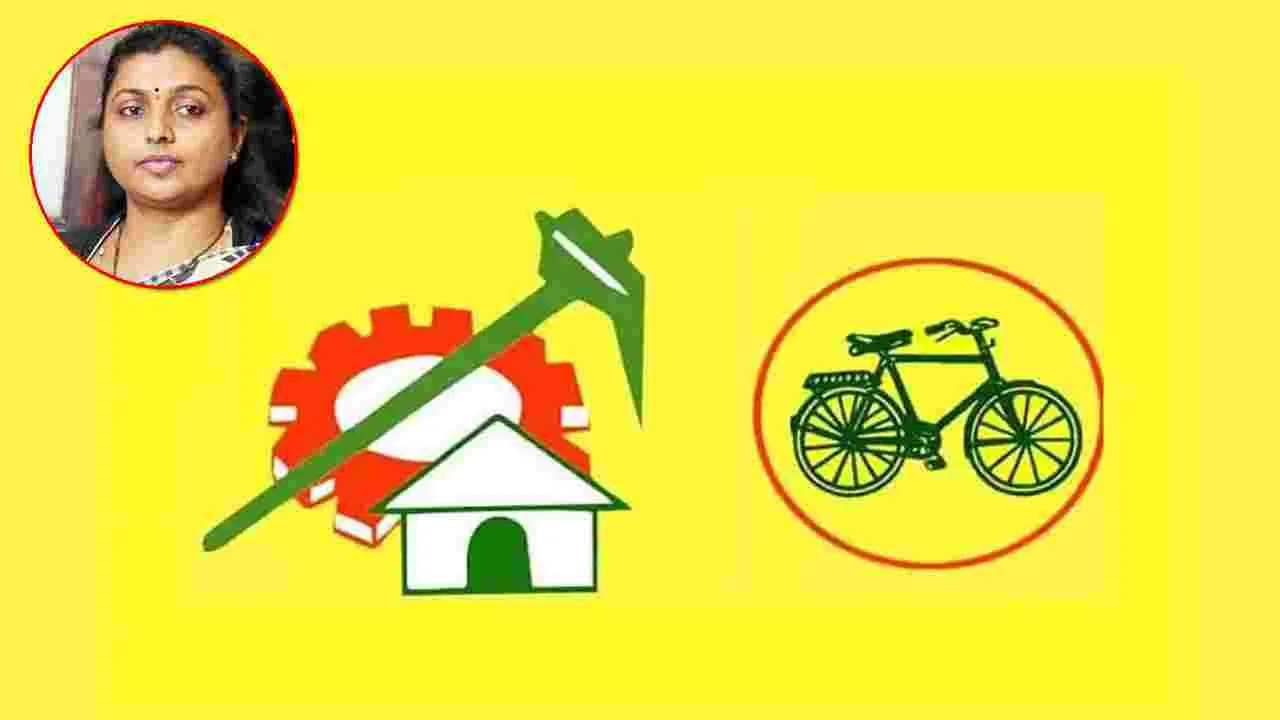 TDP Leaders: రోజాపై టీడీపీ నగరి నేతల ఫైర్...