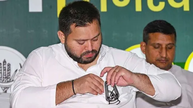 Bihar Election Results: ఆర్జేడీకి పొంచివున్న మరో ముప్పు