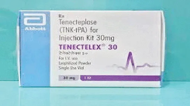 Supporting the heart..! గుండెకు అండగా..!