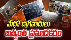 Delhi Police tells SC: మేథో ఉగ్రవాదులు అత్యంత ప్రమాదకరం: ఢిల్లీ పోలీసులు