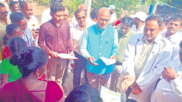 అభివృద్ధికి ఆకాంక్ష