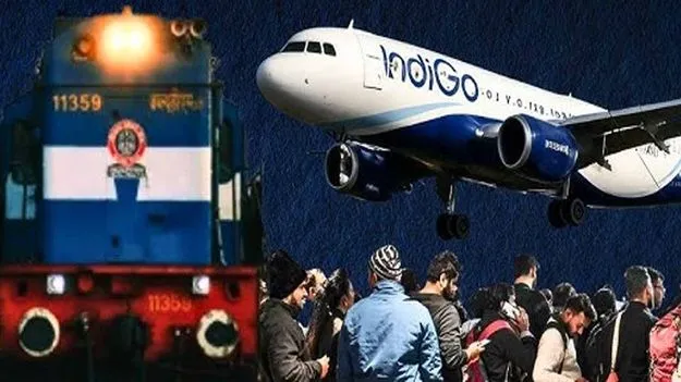 Indigo Crisis Special Trains: ట్రావెల్ కష్టాలకు ప్రత్యామ్నాయంగా సోమవారం ప్రత్యేక రైళ్లు