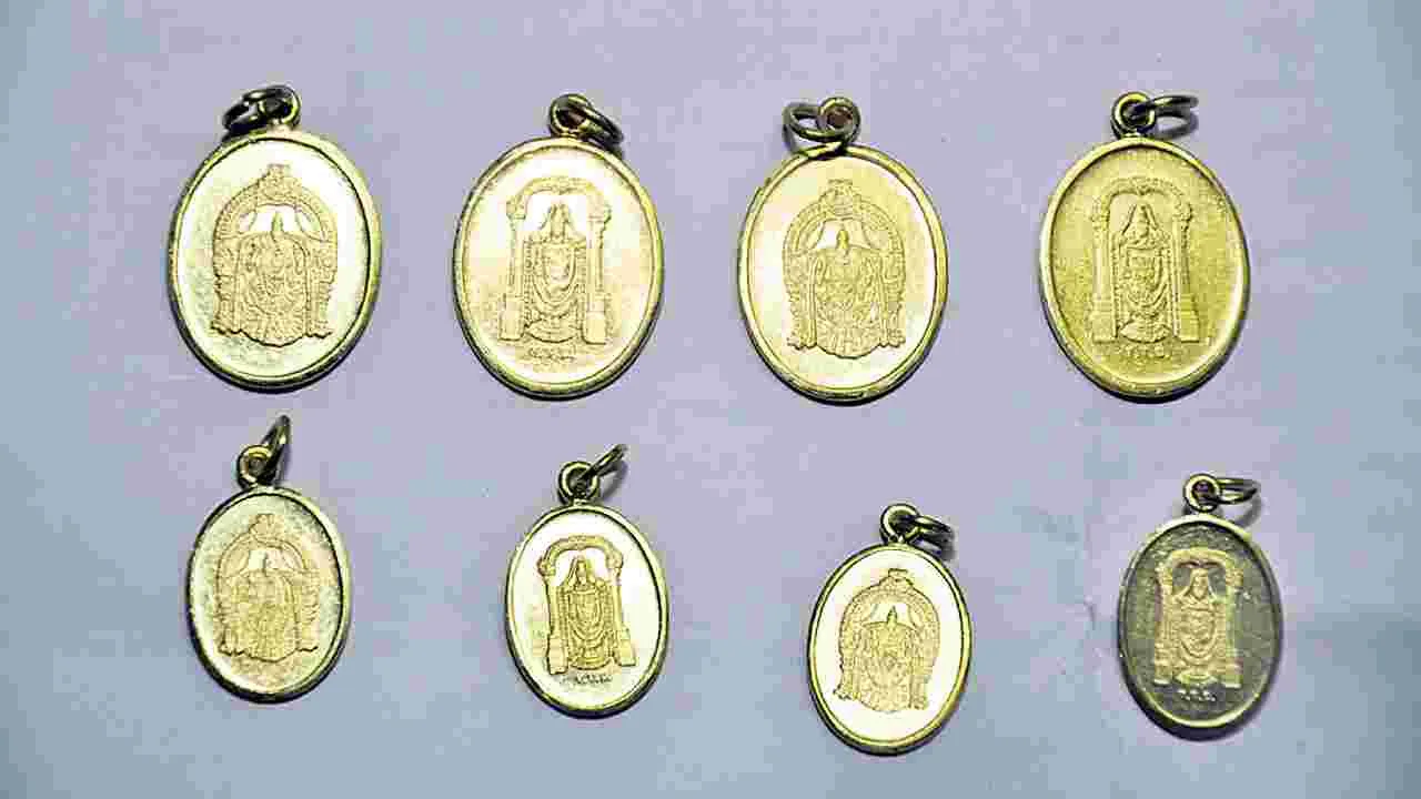 TTD: శ్రీవారి డాలర్లు ‘నో స్టాక్‌’