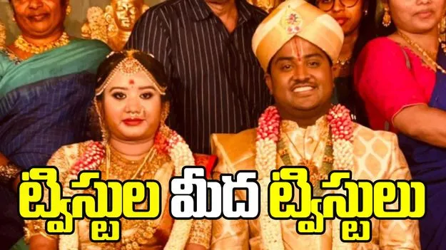 Ganavi Suraj Case: గానవి కేసులో ట్విస్టుల మీద ట్విస్టులు.. కుటుంబసభ్యులపై కేసు.. 