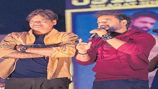 దేఖ్‌లేంగే..ఉస్తాద్‌!