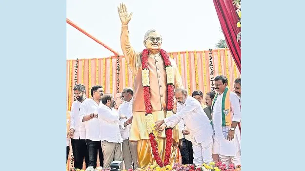 విశాఖ నగరం ప్రేమకు చిహ్నం