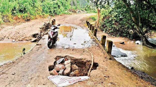 If It Collapses… కూలితే.. అంతే!