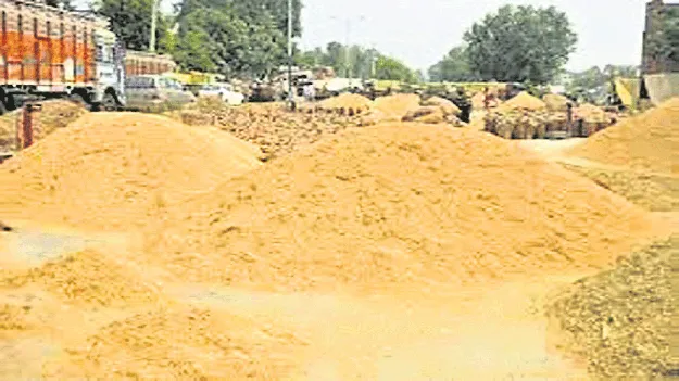 kumaram bheem asifabad- వరికి మద్దతు ధర దక్కాలంటే..