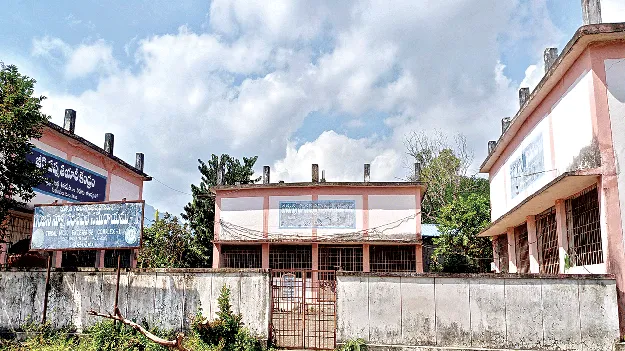 Will They Leave It Like This? ఇలానే వదిలేస్తారా..?