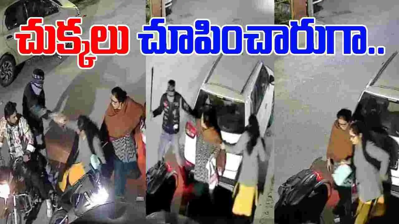 Punjab Shocker: కత్తి చూపించి దోచే ప్రయత్నం.. దొంగల్ని ఎదిరించిన మహిళలు.. వీడియో వైరల్