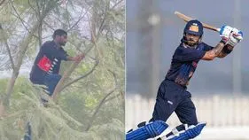 Kohli Fans Climb Trees: ఆ స్టార్‌ బ్యాటర్ ఆట చూసేందుకు చెట్లెక్కిన అభిమానులు.. వీడియో