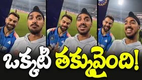 Arshdeep Singh: పాజీ.. ఒక్కటి తక్కువైంది!.. కోహ్లీ-అర్ష్‌దీప్ ఫన్నీ సంభాషణ వైరల్