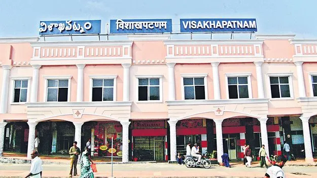 రైల్వే స్టేషన్‌కు మహర్దశ