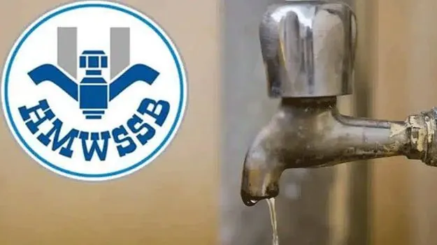 Hyderabad: ప్రతీ ఇంటికి.. ప్రతీ రోజూ.. తాగునీటిని అందించేలా వాటర్‌బోర్డు ప్రణాళికలు..