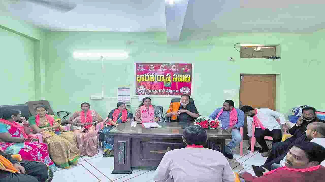 మున్సిపల్‌ ఎన్నికల్లో బీఆర్‌ఎస్‌ సత్తా చాటాలి