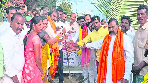 MLA JAYARAM: సీఎం చంద్రబాబుతోనే రాష్ట్ర అభివృద్ధి