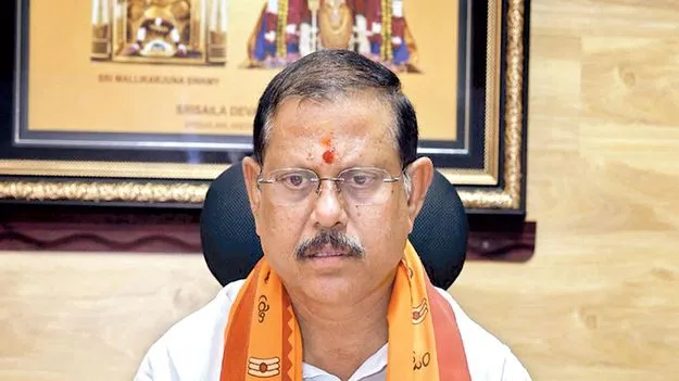 బ్రహ్మోత్సవాలను ప్రతిష్టాత్మకంగా జరిపించండి 